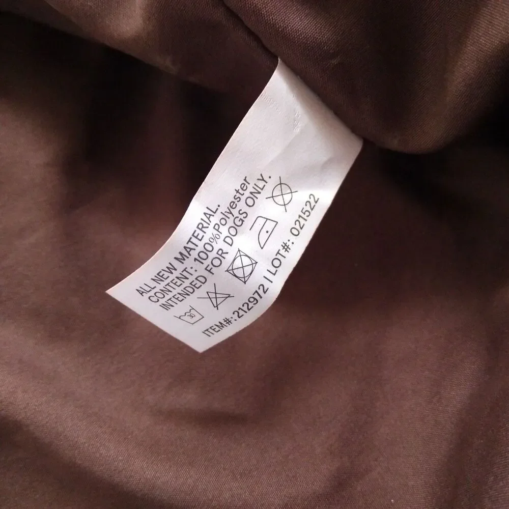 Bark Home Dog Coat Size Small Brown Green Varsity Jacket Warm Thick Sweater S